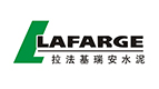 拉法基水泥