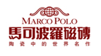 马可波罗瓷砖