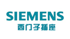 西门子插座